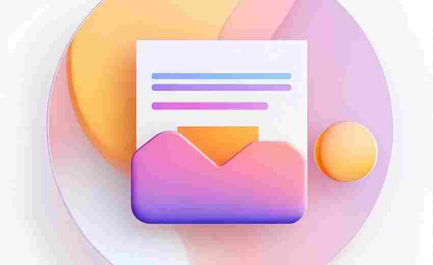 如何避免PPT转换为PDF时图片质量降低