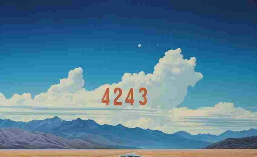 如何检查是否有12306账号被误注销的风险