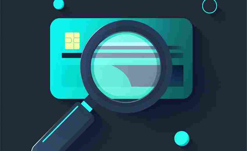 如何在央行征信平台查询信用报告