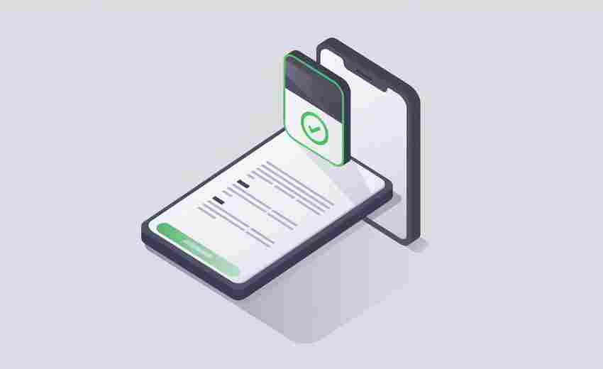 企业如何应对微信转账限额