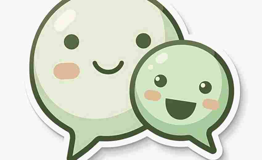 如何防止微信群被恶意举报