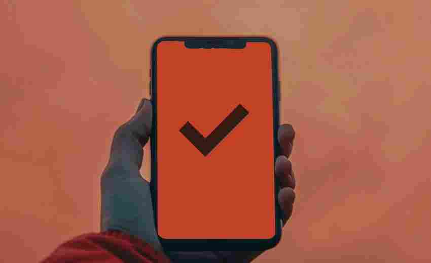 健康码加载失败，如何检查手机日期和时间设置