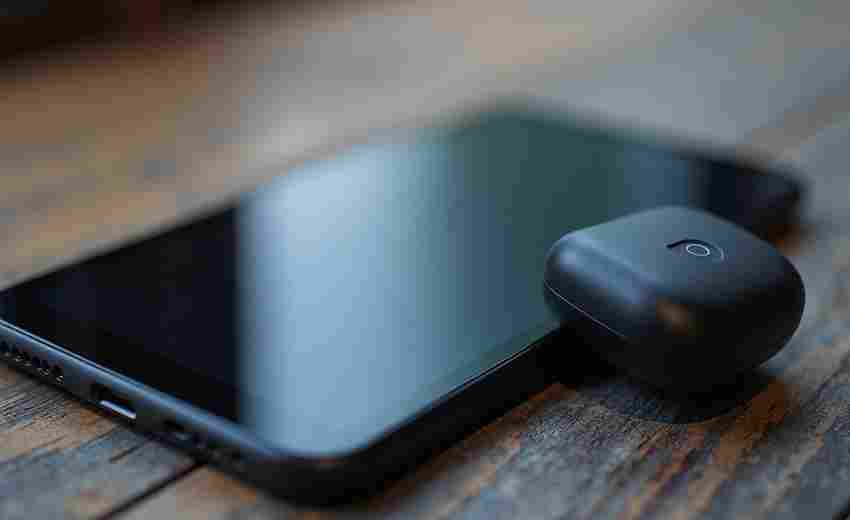 如何清除蓝牙设备的配对历史记录